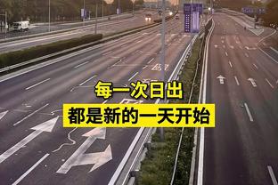 高效！字母哥半场9中7揽16分2板3助1断 次节领到个人第3犯